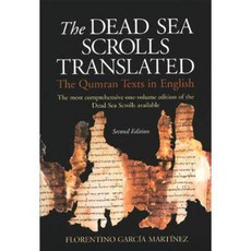 The Dead Sea Scrolls Translated: The Qumran Texts in English, Eerdmans Pub Co