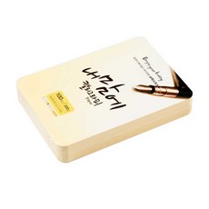 종이문화 내 맘에 캘리그라피 슈퍼스므스 엽서 패드, cream, 100매입