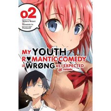 My Youth Romantic Comedy Is Wrong As I Expected @ Comic 2, Yen Pr