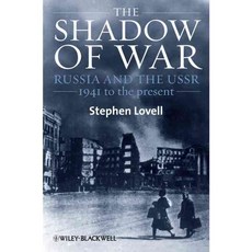 The Shadow of War: Russia and the USSR 1941 to the Present, Blackwell Pub