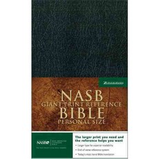 New American Standard Bible: Black Leather Reference, Zondervan