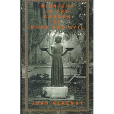 Midnight in the Garden of Good and Evil: A Savannah Story, Random House Inc