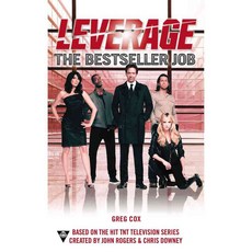 The Bestseller Job, Berkley Pub Group