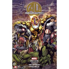 Age of Ultron, Marvel Enterprises