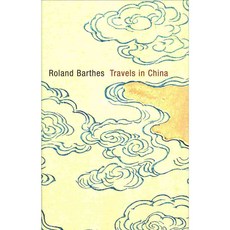 Travels in China, Polity Pr