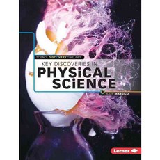 Key Discoveries in Physical Science, Lernerclassroom
