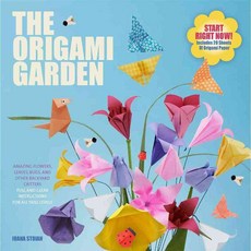 The Origami Garden: Amazing Flowers Leaves Bugs and Other Backyard Critters, Griffin