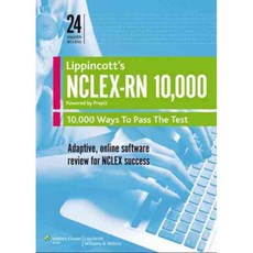 NCLEX-RN 10 000 由 Prepu 支援 24 個月版本, 利平科特·威廉斯·威爾金斯