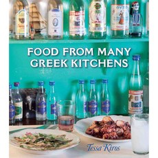 Food From Many Greek Kitchens, Andrews McMeel Pub