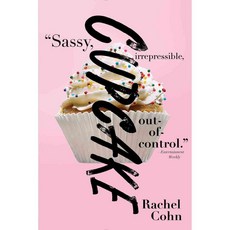 Cupcake, Simon & Schuster