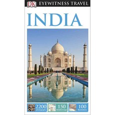 DK Eyewitness Travel India, Dk Pub
