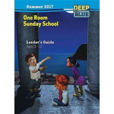 Deep Blue One Room Sunday School Summer 2017 Ages 3-12, Abingdon Pr