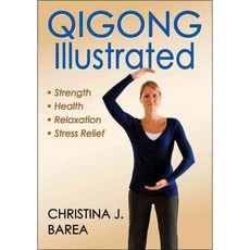 Qigong Illustrated, Human Kinetics