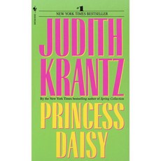 Princess Daisy, Bantam Books