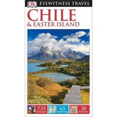 Dk 目擊者 智利和復活節島, 英國酒吧