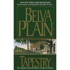 Tapestry, Dell Pub Co