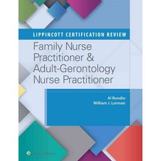 Lippincott 認證審查：家庭護理師和成人老年學護理師執業者, 利平科特·威廉斯·威爾金斯