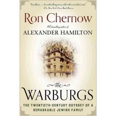 The Warburgs: The Twentieth-Century Odyssey of a Remarkable Jewish Family, Vintage Books