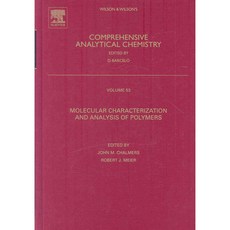 Wilson & Wilson's Comprehensive Analytical Chemistry: Molecular Characterization and Analysis of Polymers, Elsevier Science Ltd
