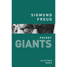 Sigmund Freud, History Pr Ltd