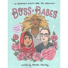 Boss Babes：成人著色和活動書, 工人酒吧公司