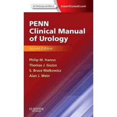 Penn Clinical Manual of Urology, W B Saunders Co