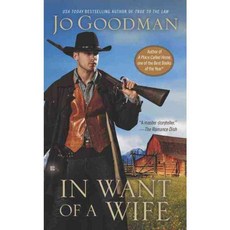 In Want of a Wife, Berkley Pub Group