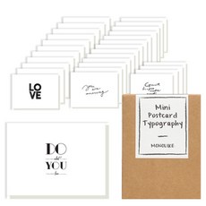 Talks 迷你明信片 26p + 信封 26p + 牛皮紙盒, 1套