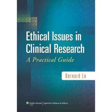臨床研究中的倫理問題：實用指南, 利平科特·威廉斯·威爾金斯