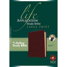 Life Application Study Bible: New Living Translation Mahogany/Brown Leatherlike, Tyndale House Pub