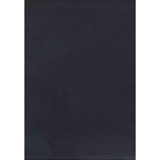 The Macarthur Study Bible: New American Standard Bible Black Bonded Leather, Nelson Bibles