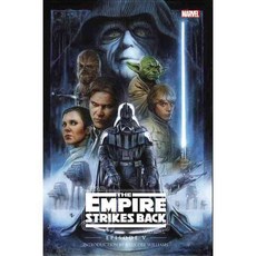 Star Wars Episode 5: The Empire Strikes Back, Marvel Enterprises