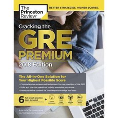 Cracking the GRE Premium(2018):with 6 Practice Tests, The Princeton Review