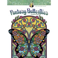 Fantasy Butterflies Coloring Books, Dover Pubns