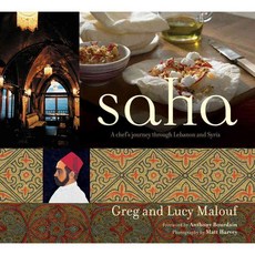 Saha: A Chef's Journey Through Lebanon and Syria, Periplus Editions