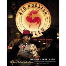 The Red Rooster Cookbook: The Story of Food and Hustle in Harlem, Houghton Mifflin Harcourt