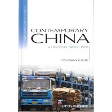 Contemporary China: A History Since 1978, Blackwell Pub
