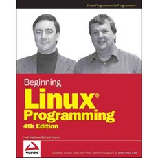 Beginning Linux Programming, Wrox Pr Inc