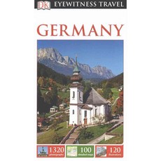 德國 DK 目擊者, 英國酒吧