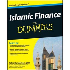 Islamic Finance for Dummies