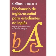 Diccionario de inglés-español para estudiantes de inglés, Harpercollins Espanol