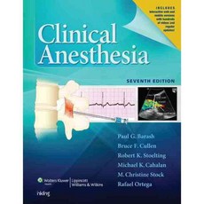 Clinical Anesthesia, Lippincott Williams & Wilkins