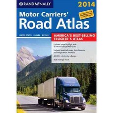 Rand McNally 2014 年汽車運輸商道路地圖集：美國、加拿大、墨西哥, 蘭德麥克納利