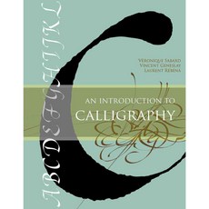 An Introduction to Calligraphy, Schiffer Pub Ltd