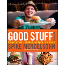 The Good Stuff Cookbook, Houghton Mifflin Harcourt