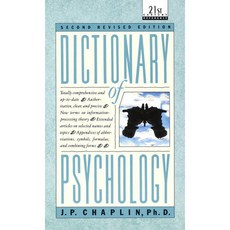 Dictionary of Psychology, Dell Pub Co