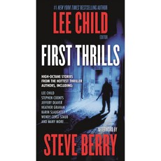 First Thrills, Forge