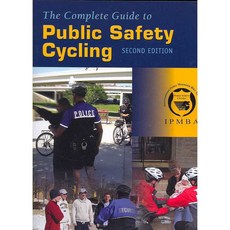 公共安全騎行完整指南, 瓊斯和巴特利特學習