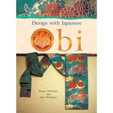 Design with Japanese Obi, Tuttle Pub