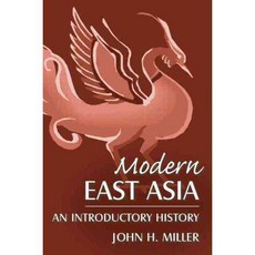 Modern East Asia: An Introductory History, M E Sharpe Inc